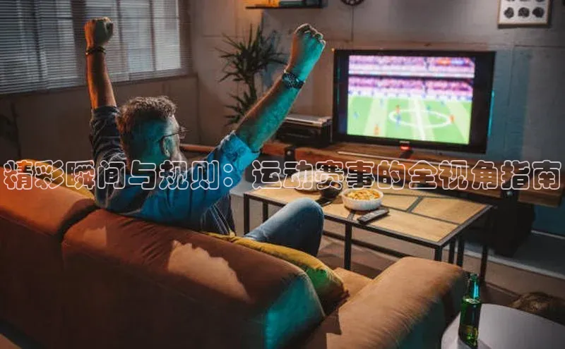 威廉williamhill官网在线登录