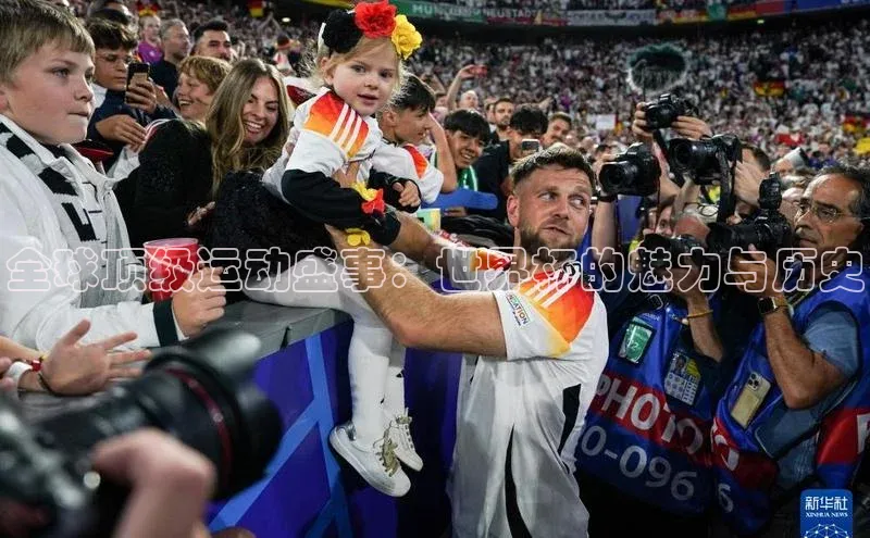 英国威廉希尔体育公司