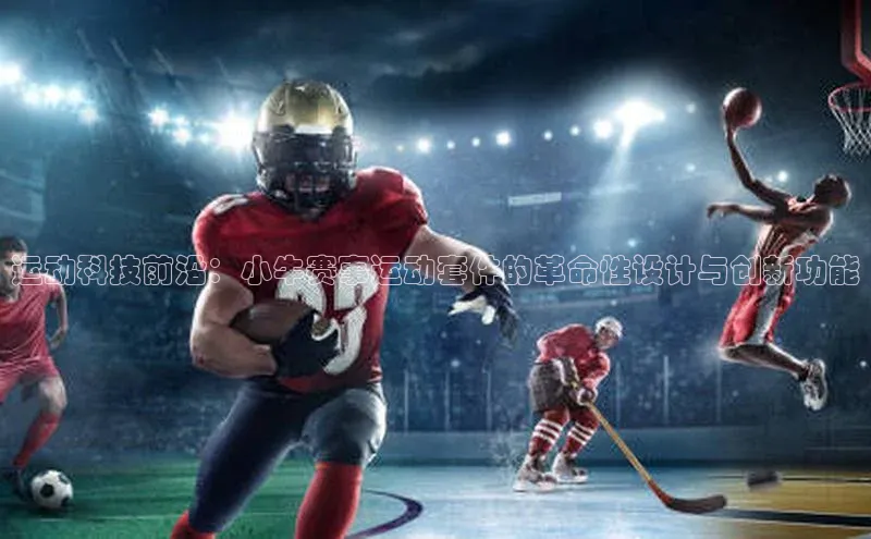 威廉希尔体育官网登录入口