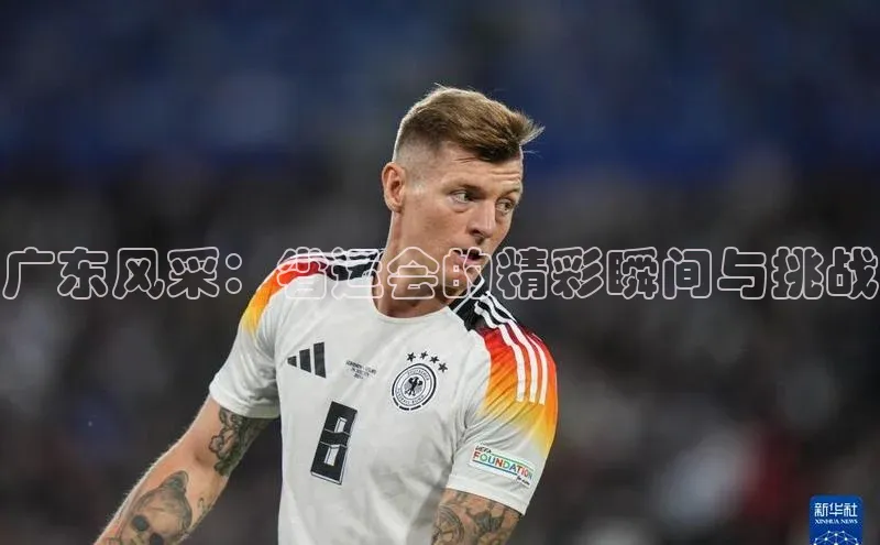 williamhill官网app