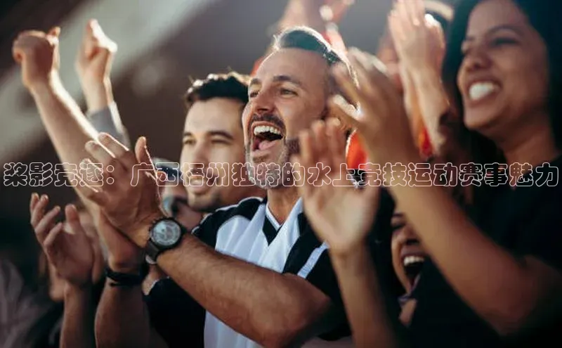 威廉希尔立博官方网站