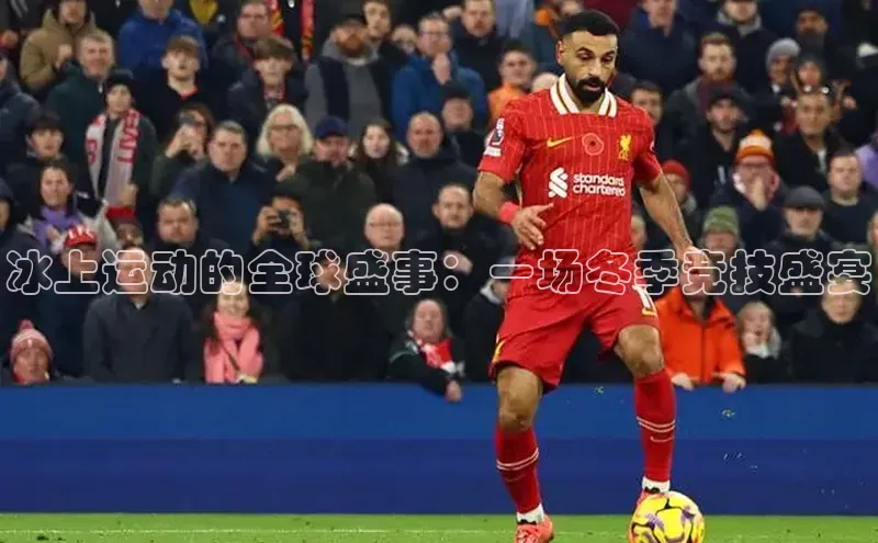 威廉希尔手机版登录入口