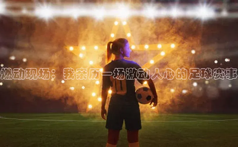 WilliamHill官方网站