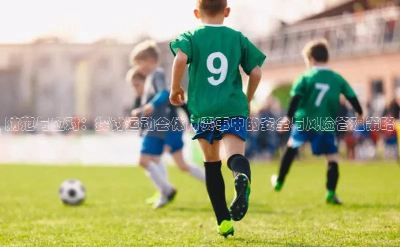 英国威廉希尔唯一官网