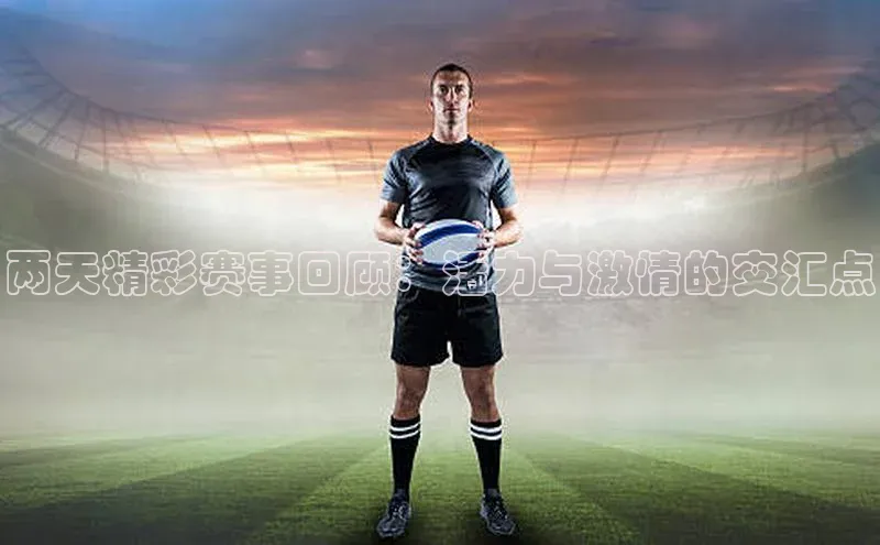 威廉希尔体育官网入口