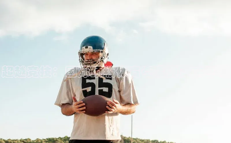 williamhill官网登录入口