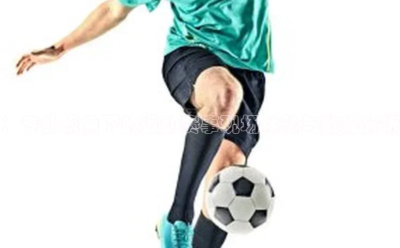 威廉希尔中文网站平台