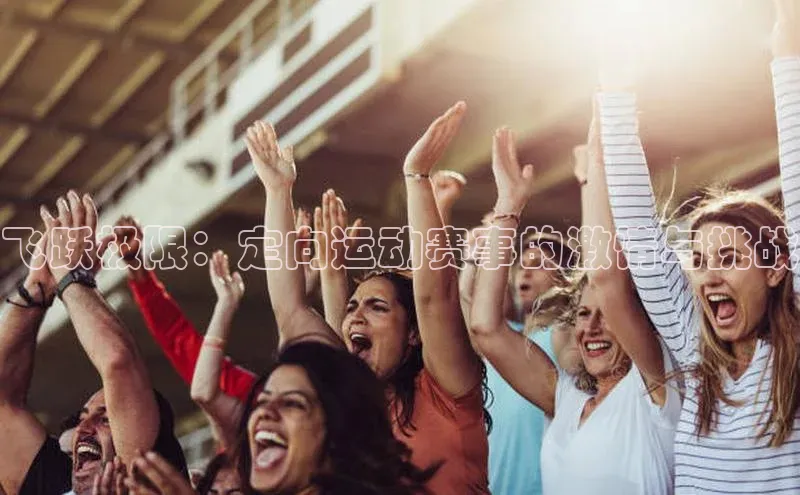 williamhill体育登录入口