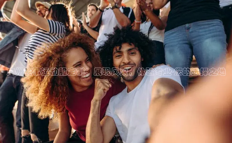 威廉希尔体育登录入口