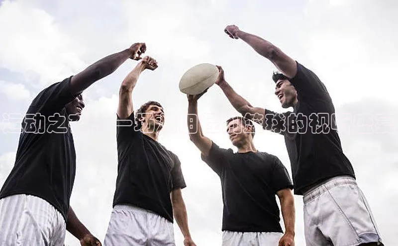 WilliamHill官方网址