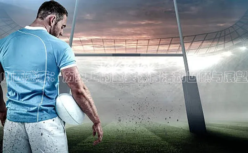 英国威廉希尔公司官网