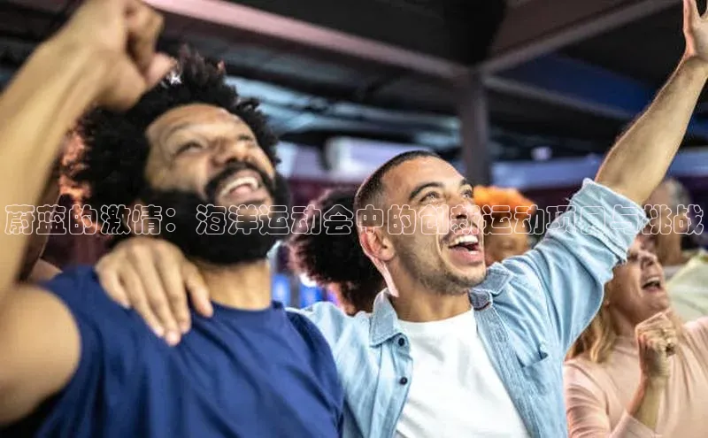 williamhill威廉在线体育网址