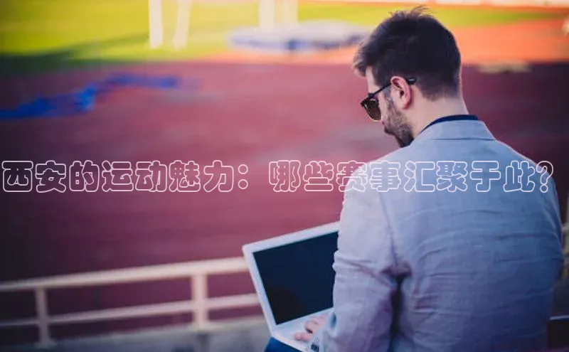 williamhill中国官方网站