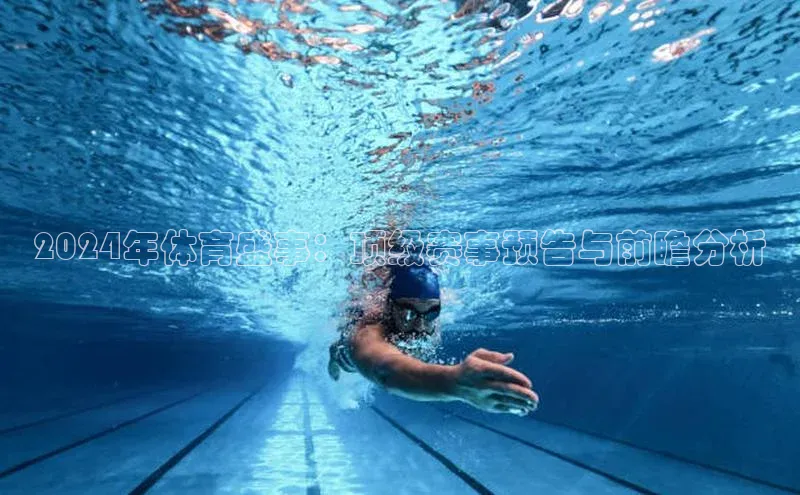 威廉希尔WilliamHill官方网站