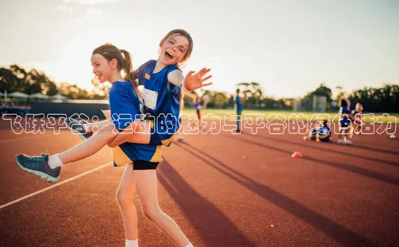 英国威廉希尔唯一官网