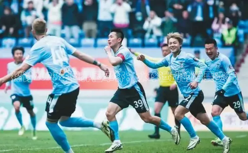 威廉希尔官网网址是多少