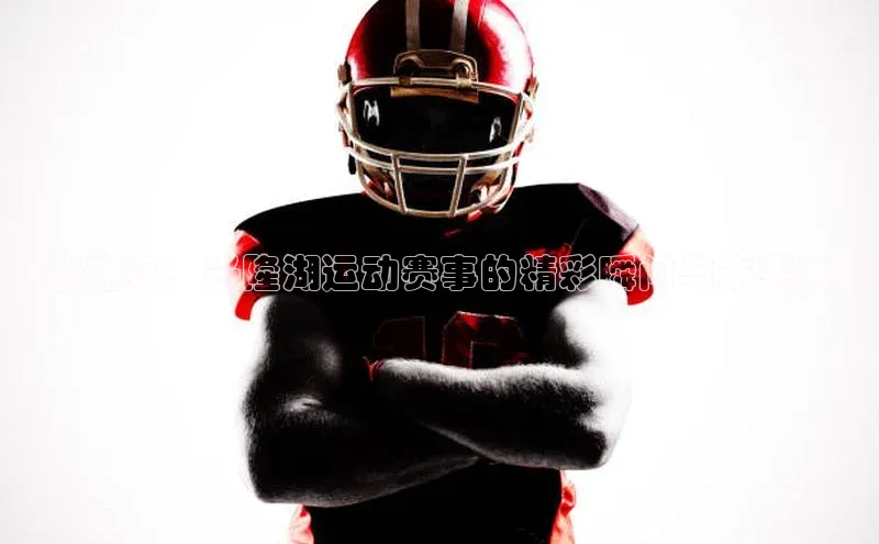 威廉希尔立博官方网站