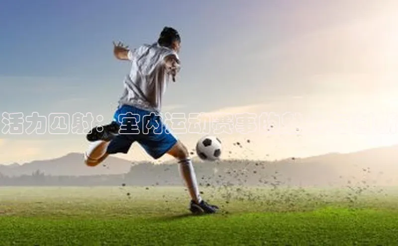 williamhill官网app