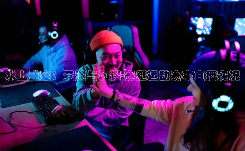 威廉williamhill注册平台