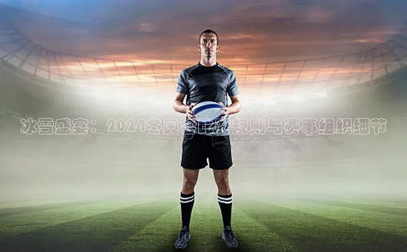 威廉希尔WilliamHill官方网站