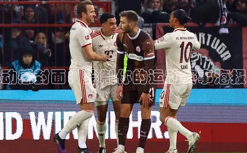 威廉希尔中文网站平台