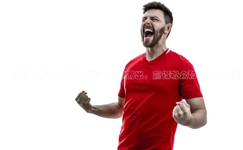 威廉希尔官网网址是多少