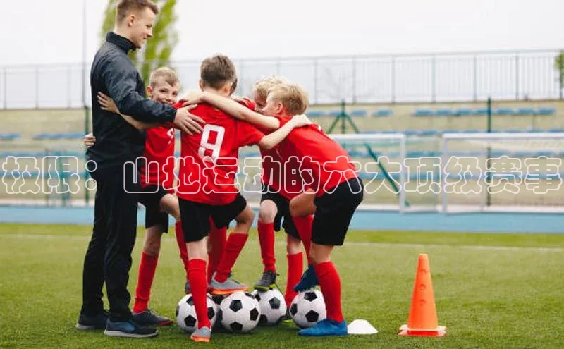 威廉希尔体育官网入口