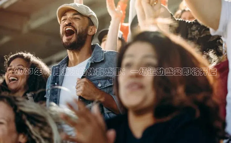 威廉希尔中文网站平台