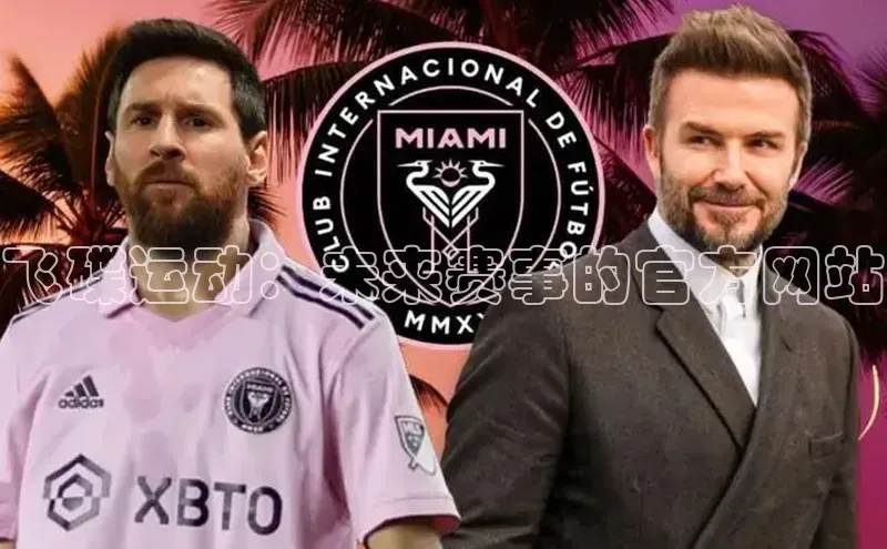 williamhill威廉希尔网址