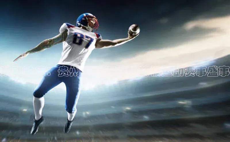 威廉希尔官网网址是多少