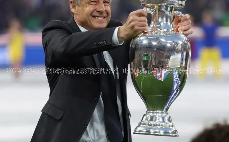 WilliamHill中文官方网站