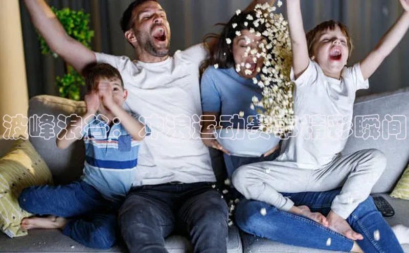 WilliamHill中文官网