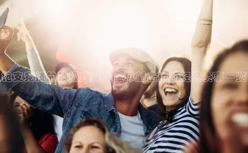 威廉希尔WilliamHill官方网站