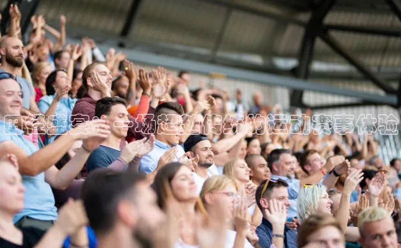 威廉希尔手机版登录入口