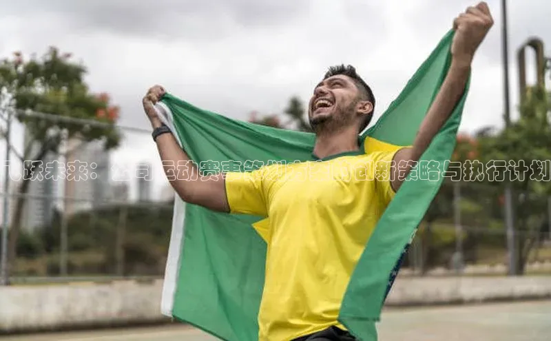 WilliamHill中文官方网站