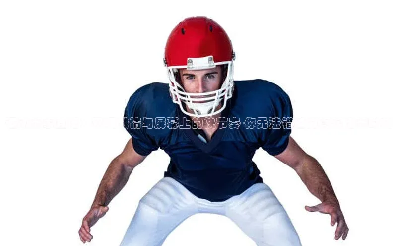 威廉希尔中文网站平台