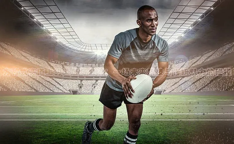 williamhill官网地址