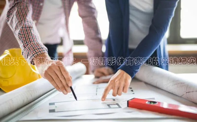 英国威廉希尔唯一官网