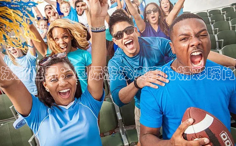 威廉体育官方app下载