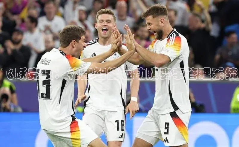 威廉希尔中文网站平台