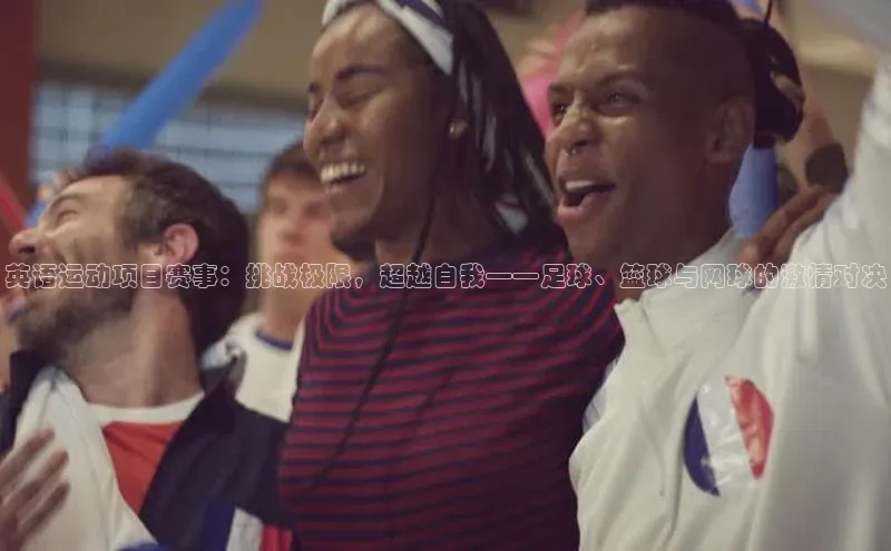 williamhill威廉希尔网址