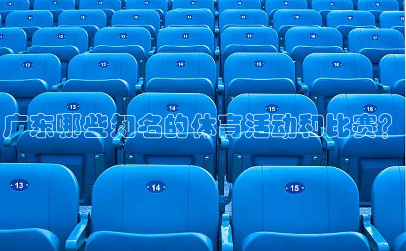 威廉希尔中文网站