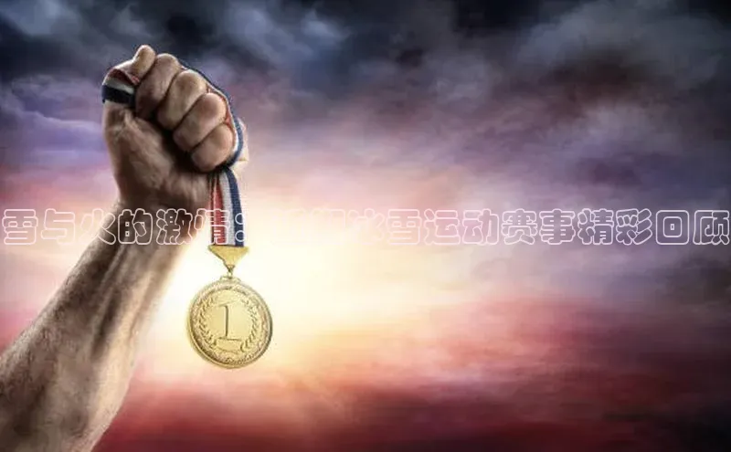 威廉希尔中文官方网站