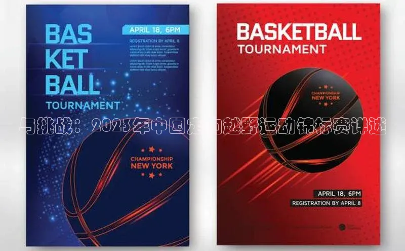 williamhill体育在线登录