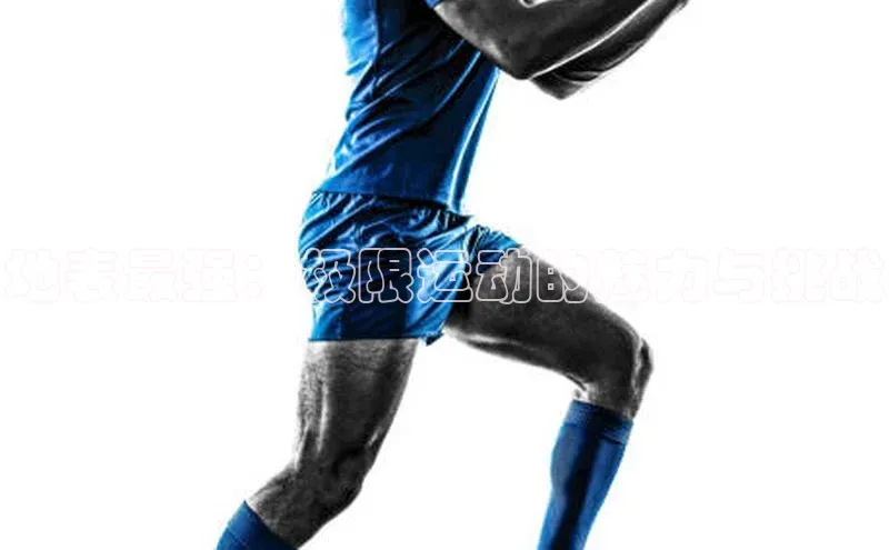 william威廉亚洲官方